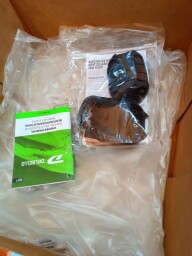 LYŽIARKY DALBELLO GREEN MENACE 3.0 GW JR BLACK 20MP ---MODEL 2024---